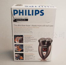 彩盒、彩卡专业生产与包装印刷一体化服务解决方案